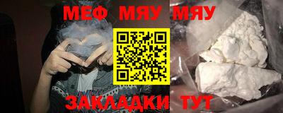 скорость Первоуральск