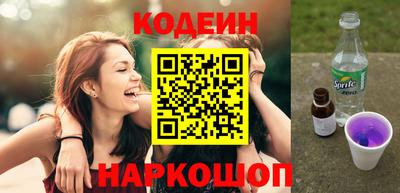 прущая мука Пенза