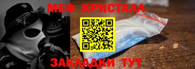прущая мука Пенза
