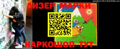 прущая мука Пенза
