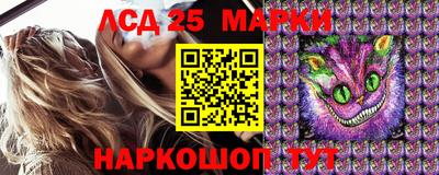 прущая мука Пенза