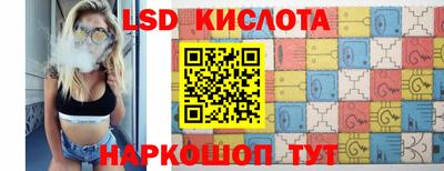 скорость Первоуральск