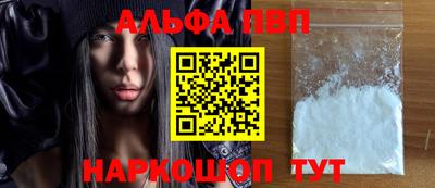 прущая мука Пенза