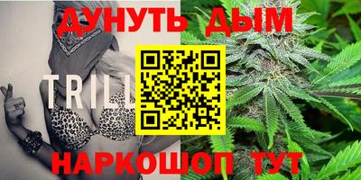 прущая мука Пенза