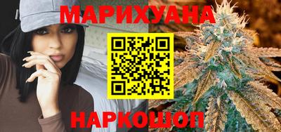 прущая мука Пенза