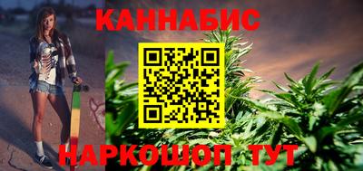прущая мука Пенза