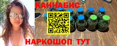 прущая мука Пенза