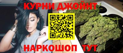 скорость Первоуральск