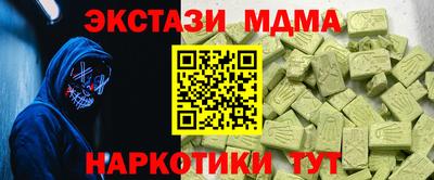 скорость Первоуральск
