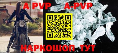 скорость Первоуральск