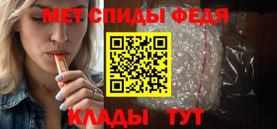 скорость Первоуральск