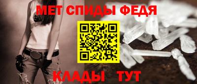 скорость Первоуральск