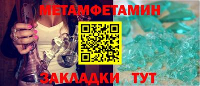 скорость Первоуральск