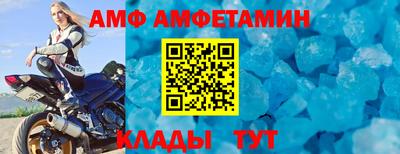 скорость Первоуральск