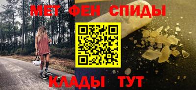 прущая мука Пенза