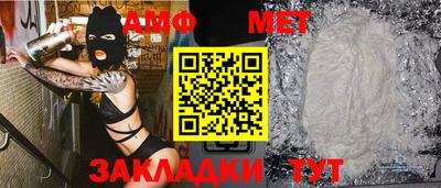 скорость Первоуральск