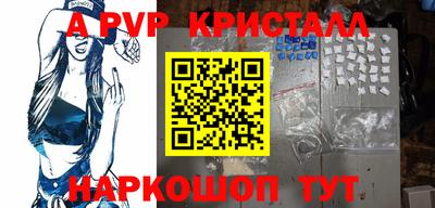 скорость Первоуральск