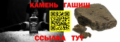 прущая мука Пенза