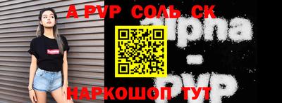 скорость Первоуральск