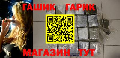 прущая мука Пенза