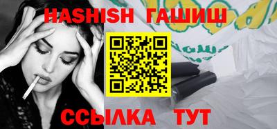 скорость Первоуральск