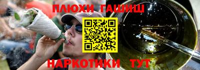 прущая мука Пенза