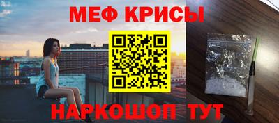 скорость Первоуральск