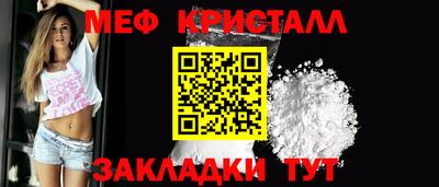скорость Первоуральск