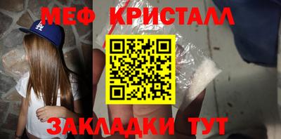 скорость Первоуральск