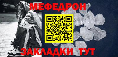 скорость Первоуральск
