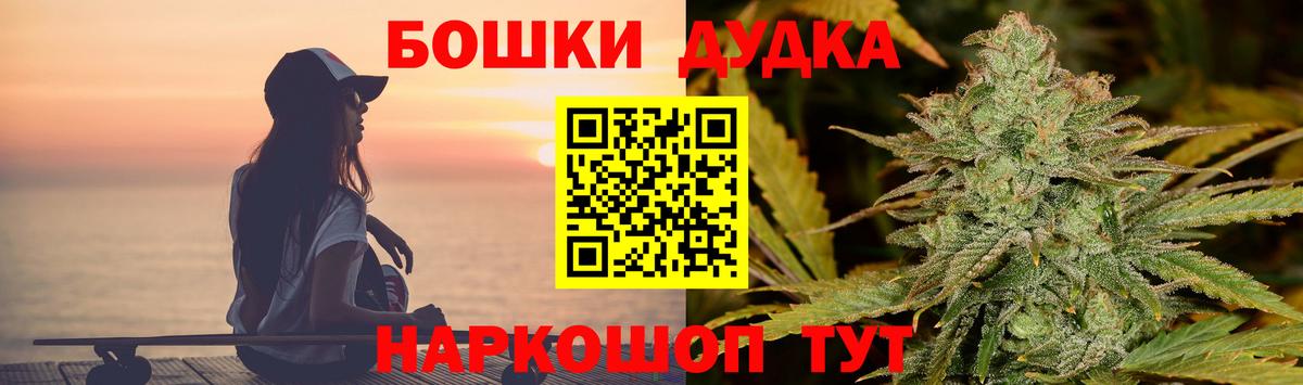 Канабис индика Обь